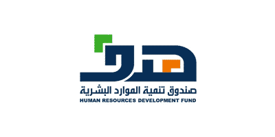 صندوق تنمية الموارد البشرية