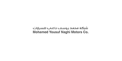 شركات محمد يوسف ناغي