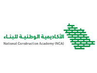 الأكاديمية الوطنية للبناء